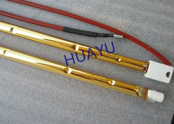 Infrared helen lamp SK15/R7S