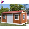 Hoffy poultry farming data entry work home prefab house