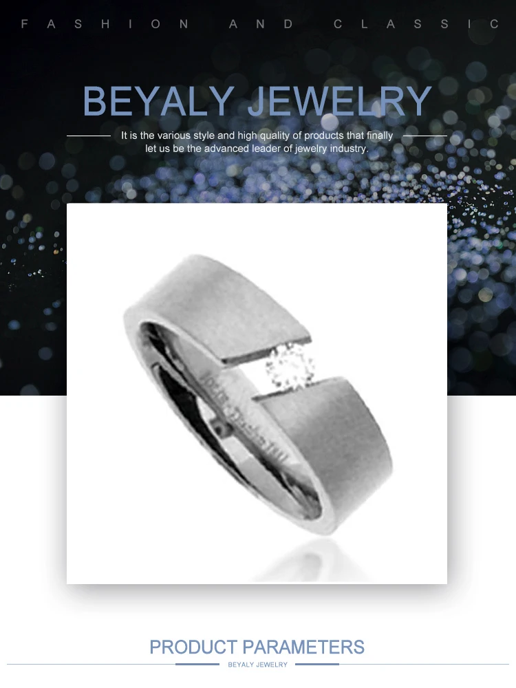 TSR0055Beyaly.jpg