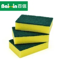 

Best-selling Dishes Washing Sponge Scouring Pad, High Quality Kitchen Cleaning Scouring Pad