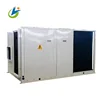 Rooftop Packaged air conditioner Rooftop Air Conditioning Unit