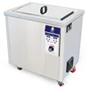 skymen100 litres engine block industrial ultrasonic nail cleaner in stock