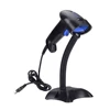 Rakinda 3 Mil Lan Optical Barcode Database Scanner Free Download