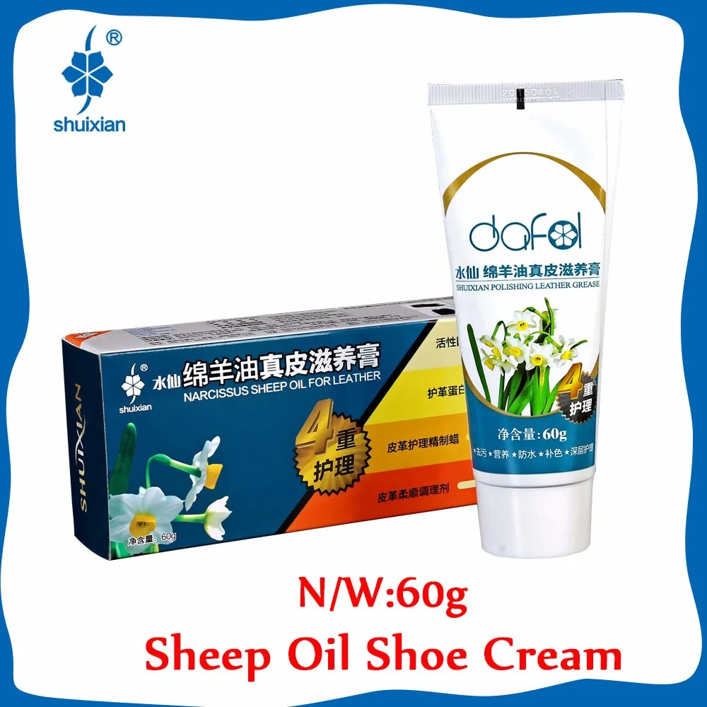 pale blue shoe polish