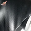 Modern design 3d carbon fiber vinyl for car decoration with bubble free