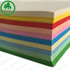 fancy color paper cardstock printer paper