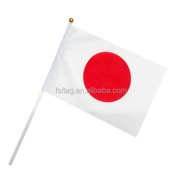 Japan Flag (5).png