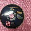 New Original Car DVD Navigation Map GCC M00 M12 For Car Auto Replacement
