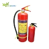Hot sale mini small fire extinguisher dcp for security car use