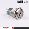 industrial key switch
