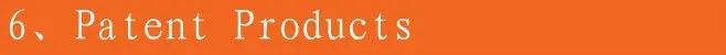 Patent Proudcts.jpg