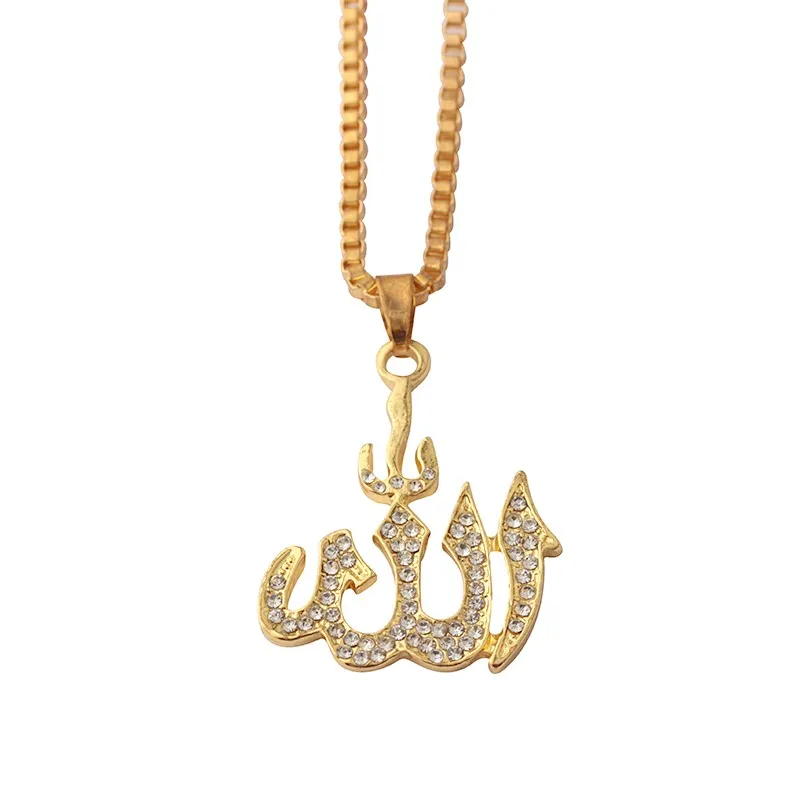 

18K gold muslin allah necklace / unisex high quality religious jewelry arab area, Silver and gold