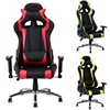 Red commercial leather computer office racing chair car for office