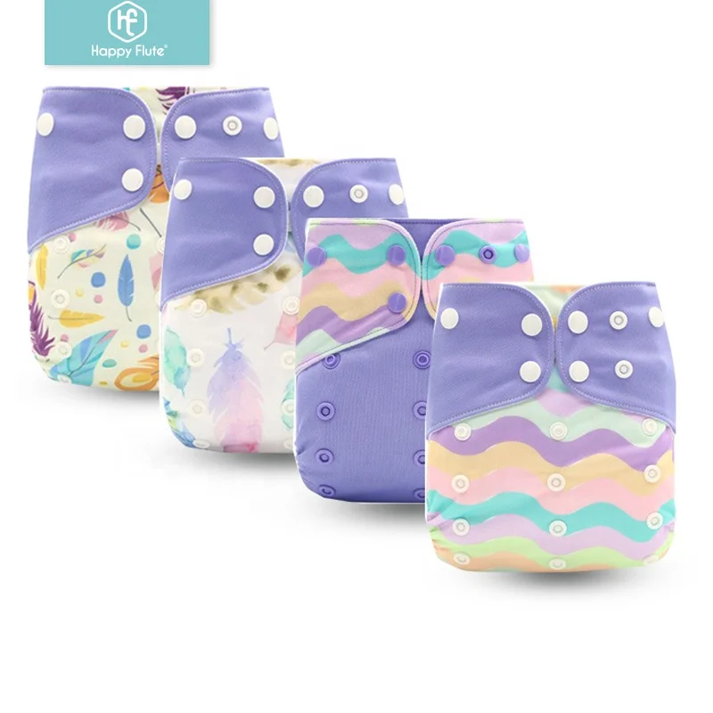 

HappyFlute easy to use high Quality Wholesale Cloth Nappy Children Baby Diapers, More than 300 colors