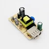 5V 1.2A USB Charger PCB Assembly Manufacturer PCBA Module