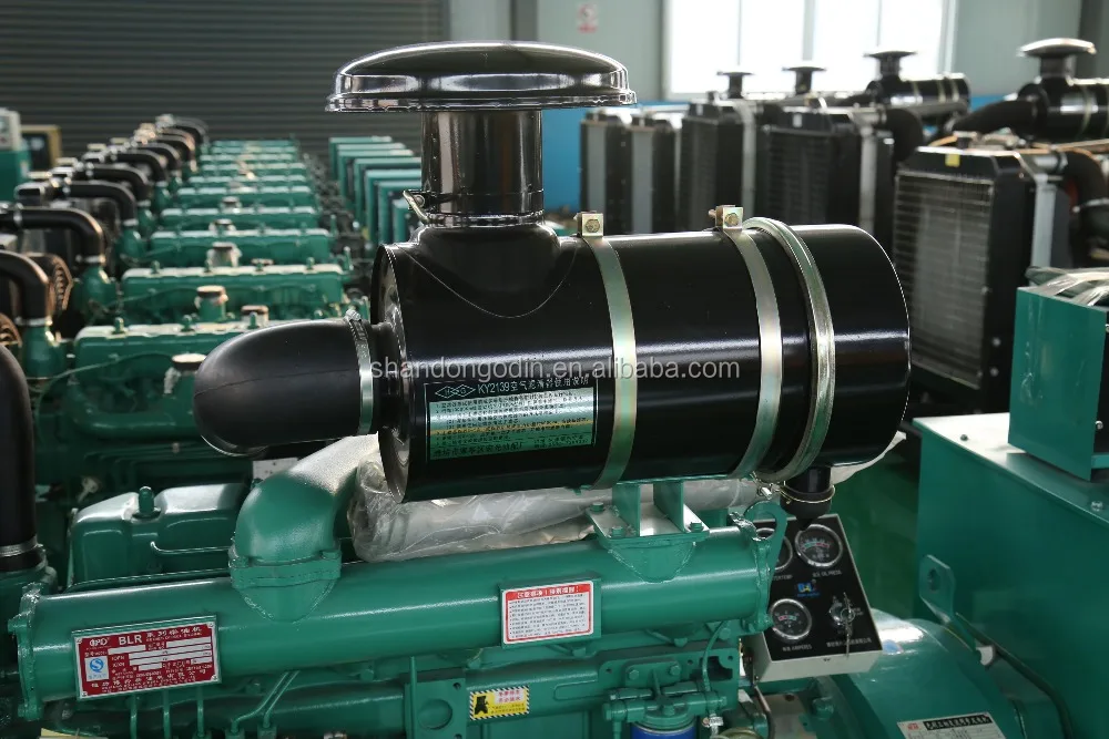 
high quality 100kw diesel electric generator set 