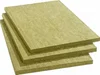 China Most popular low price soundproofing wall rock wool rockwool sheet