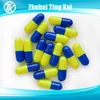 Wholesale entric empty gelatin capsule shell yellow and blue