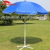 /product-detail/printed-sun-garden-parasol-elegant-umbrella-uv-protection-golf-umbrella-60232926936.html