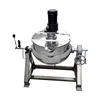 Hot sale tiltable food processing machine steam heating sandwich pot for chutney
