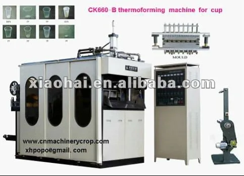 PLASTIC CUP MACHINE.jpg