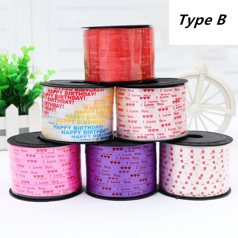 Balloons Ribbons Laser