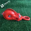 Alloy Steel Single Sheave Eye Type Snatch Block