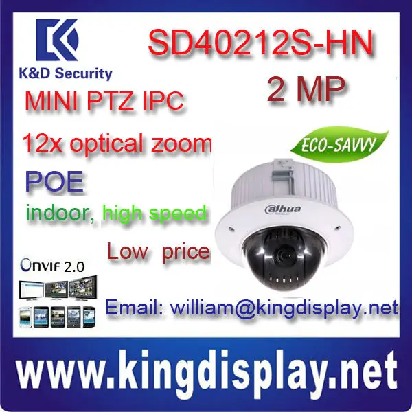 sd40212s-hn/sd42212s-hn/42c212s-hn 5mp ip camera wifi ptz out