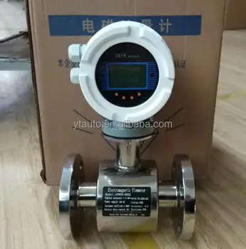 meter flow magnetic cheap milk larger