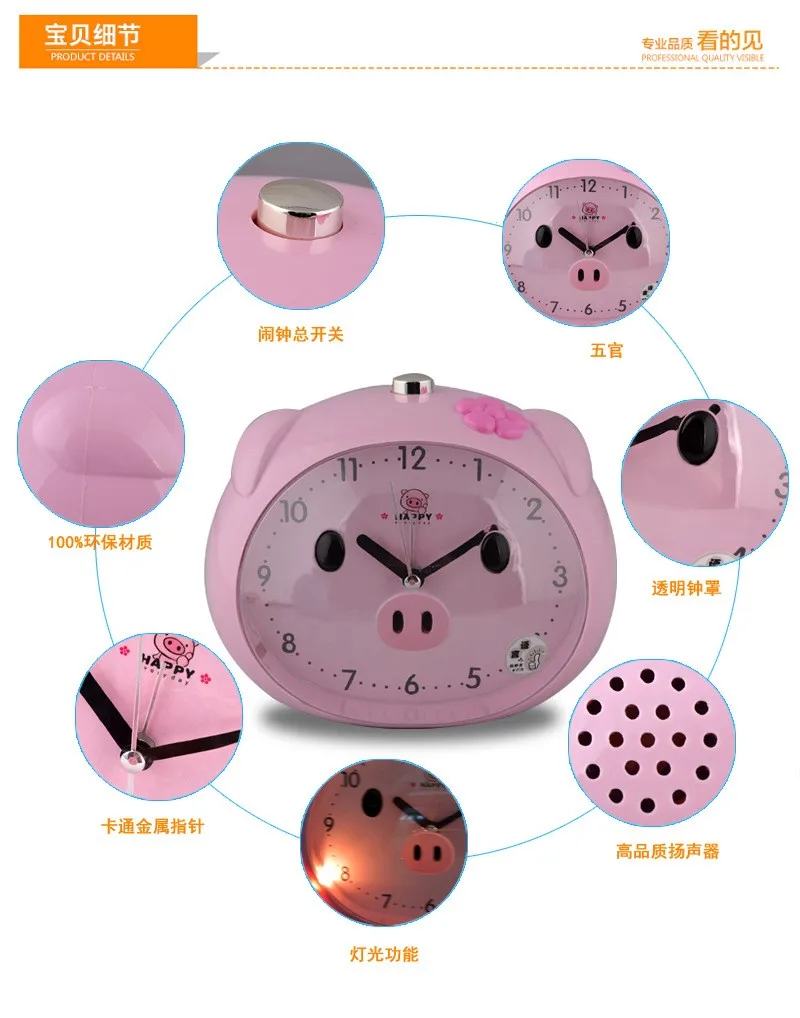 Desain Baru Kartun Nolvelty Alarm Meja JamPink Babi Mewah Jam Alarm