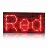 Hot Sale Outdoor P10 Single Color Moving Message LED Display Module