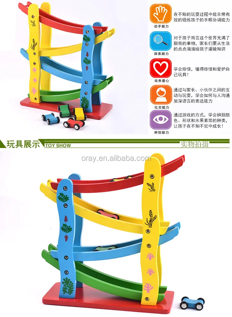 Wooden Toy Cars For Toddlers Car Toys Gift Kids Toddler Wooden