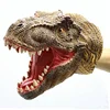 /product-detail/interactive-realistic-toy-animal-soft-dino-rubber-t-rex-dinosaur-hand-puppet-for-kid-and-toddler-60762591483.html