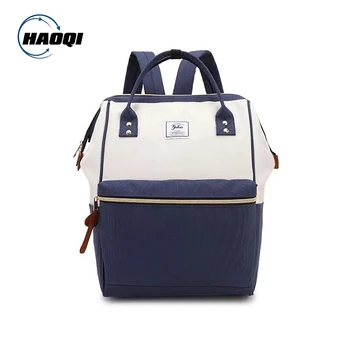 modern school bag