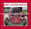 2011 NEW!!! Buggy 650cc (MC-452)