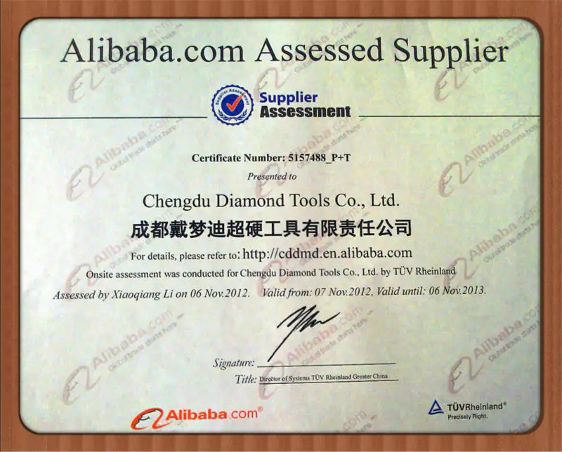 Alibaba 2012.jpg