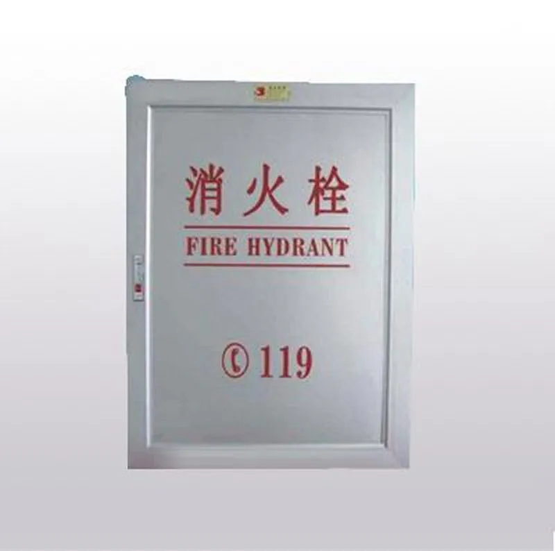 extinguisher fire fighting hydrant hose box storage