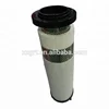 Ao (Oil-X) Alternate Filter Elements D145X1 K145ao