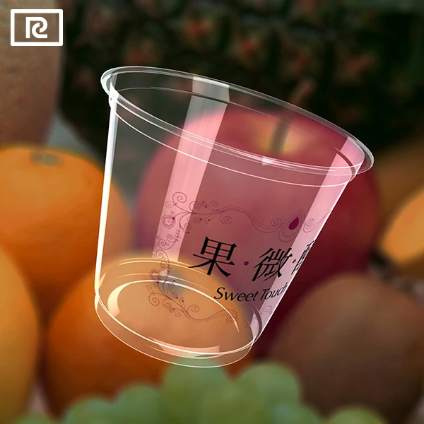 
T-PLA1-T yogurt sauce jelly coffee ice cream gelato 1oz 2oz 3oz 4oz 5oz 6oz 7oz 8oz 9oz disposable biodegradable PLA plastic cup 