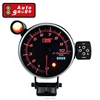 115mm stepper motor tachometer RPM LED display w warning and peak w outside shift light w control box Auto Gauge