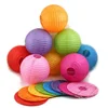 6/8/10/12/14 Inch Wholesale Cheap Hanging Wedding Birthday Round Chinese paper Lanterns