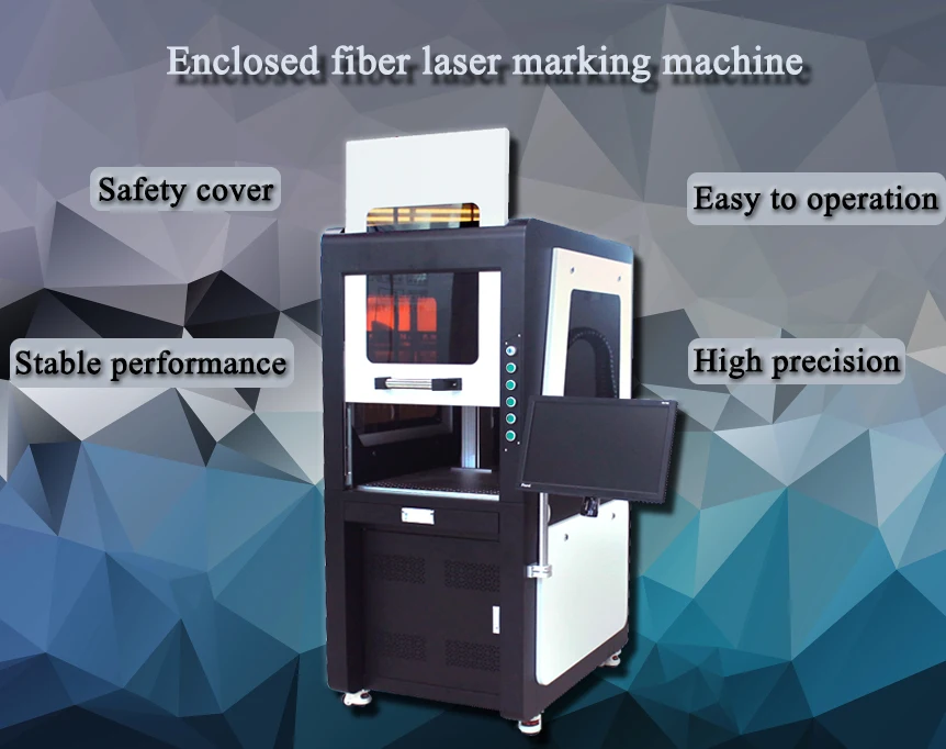 fiber laser marking machine.jpg