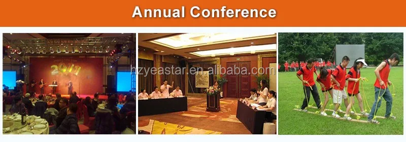ANNUAL CONFERENCE