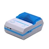Free editing software download 2inch label thermal printer MHT-L5801