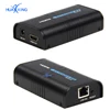 New TCP/IP HDbitT HDMI extender IR over routers by cat6/7 cable up to 120M(receiver only) supports 1 TX to N RX