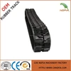 /product-detail/high-quality-robot-rubber-track-professional-china-supplier-60313282159.html