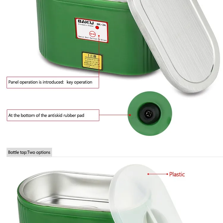 Ultrasonic cleaner BK-3A neiye (2).jpg