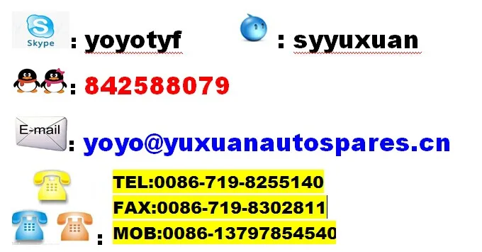 QQ20140818165847.jpg