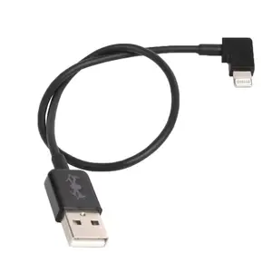 30cm USB to 8 Pin Right Angle Data Cable DJI Drones