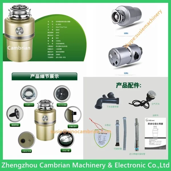 household kitchen food waste decomposer machine